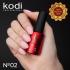 Cover Base Gel 02 (Camouflage Base Coat), 7 ml